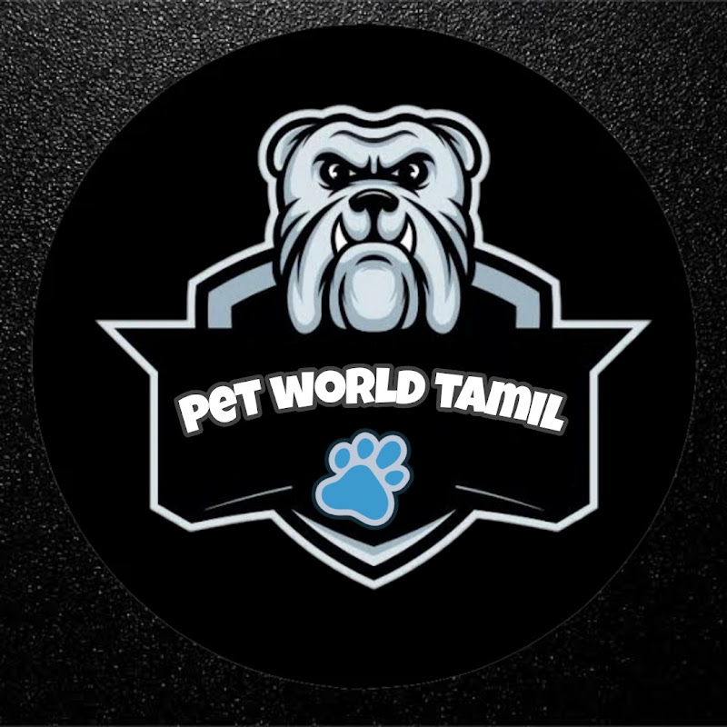 pet world tamil