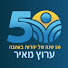 m7dPLwkgxtU-channel-avatar-ערוץ מאיר - מכון מאיר