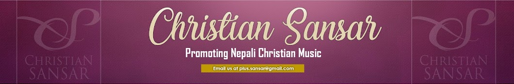 Christian Sansar رمز قناة اليوتيوب
