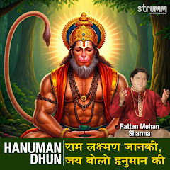 Rattan Mohan Sharma - Topic