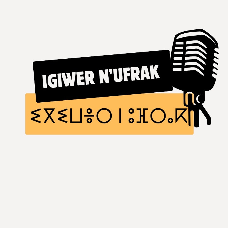IGIWER N’UFRAK