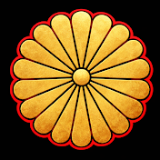 皇室の本音