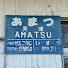 zvNYc5kNAGg-channel-avatar-天津