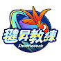 毽昇教練 shuttlecock logo