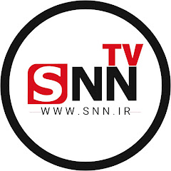 SNNTV | خبرگزاری دانشجو