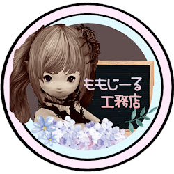 プロフィール写真