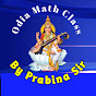 Odia Math Class logo