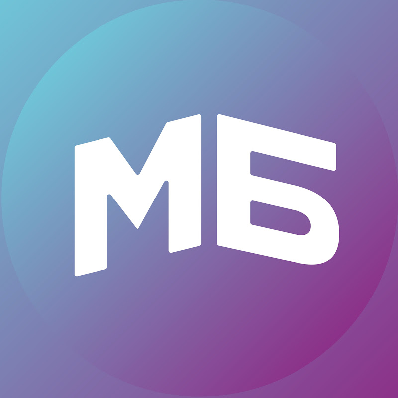 Мир Белогорья Logo