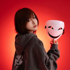 らむ子の生き方