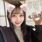 湯っっくりな
