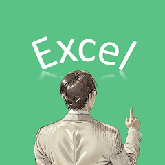 ミナミ‗Excel