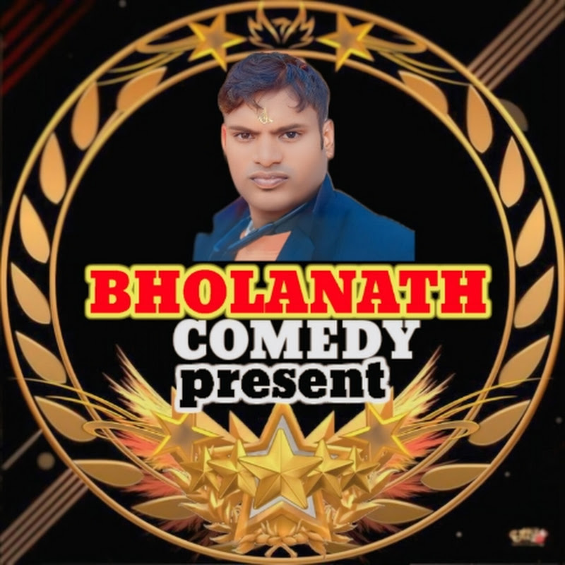 Bholanath Comedy