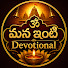 mJFthakcDeA-channel-avatar-Mana Inti Devotional
