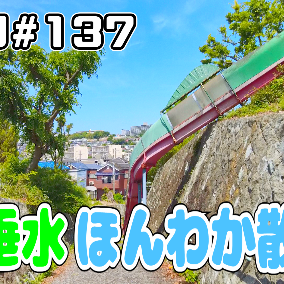 とんちゃんページです。 Post from とんちゃんチャンネル - YouTube