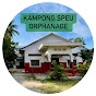 Kampong Speu Orphanage