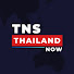_mdlmqvBUSI-channel-avatar-TNS THAILAND NOW