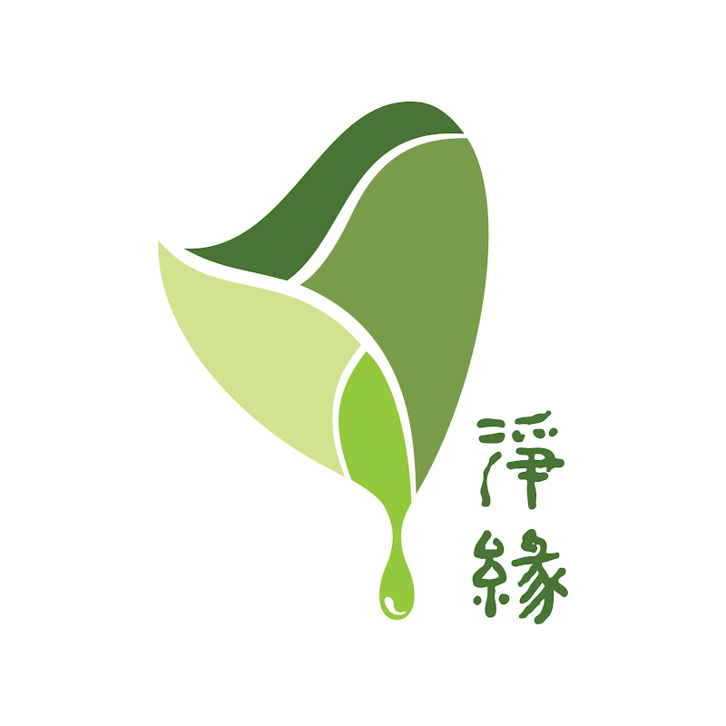 淨緣慈善基金 Jing Yuan Charity Foundation Logo