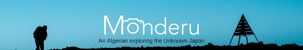 Monder The Wanderer YouTube channel avatar