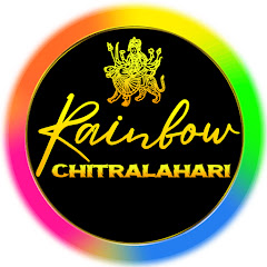 Rainbow Chitralahari Image Thumbnail