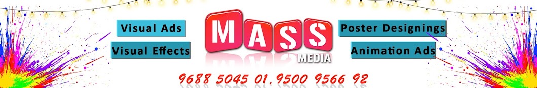 Ambai MASS TV ইউটিউব চ্যানেল অ্যাভাটার