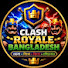dqlAzZe_Msc-channel-avatar-Clash Royale Bangladesh
