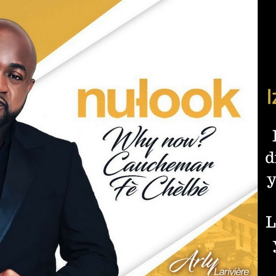 Arly Lariviere Topic YouTube