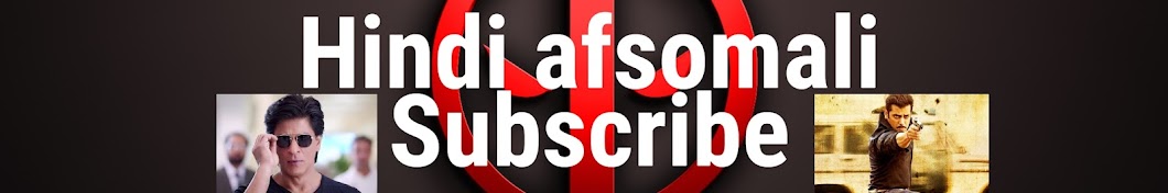 hindi afsomali YouTube kanalı avatarı