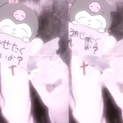 雑魚にゃーす