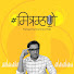 ZuQ4gk8N8bs-channel-avatar-Mitramhane and NDTV Marathi