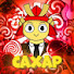 svHEt__gBGE-channel-avatar-Kitaiski_CAXAR