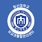 창신대학교 비교과통합관리센터 logo