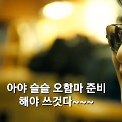 준우맘 힐링tv