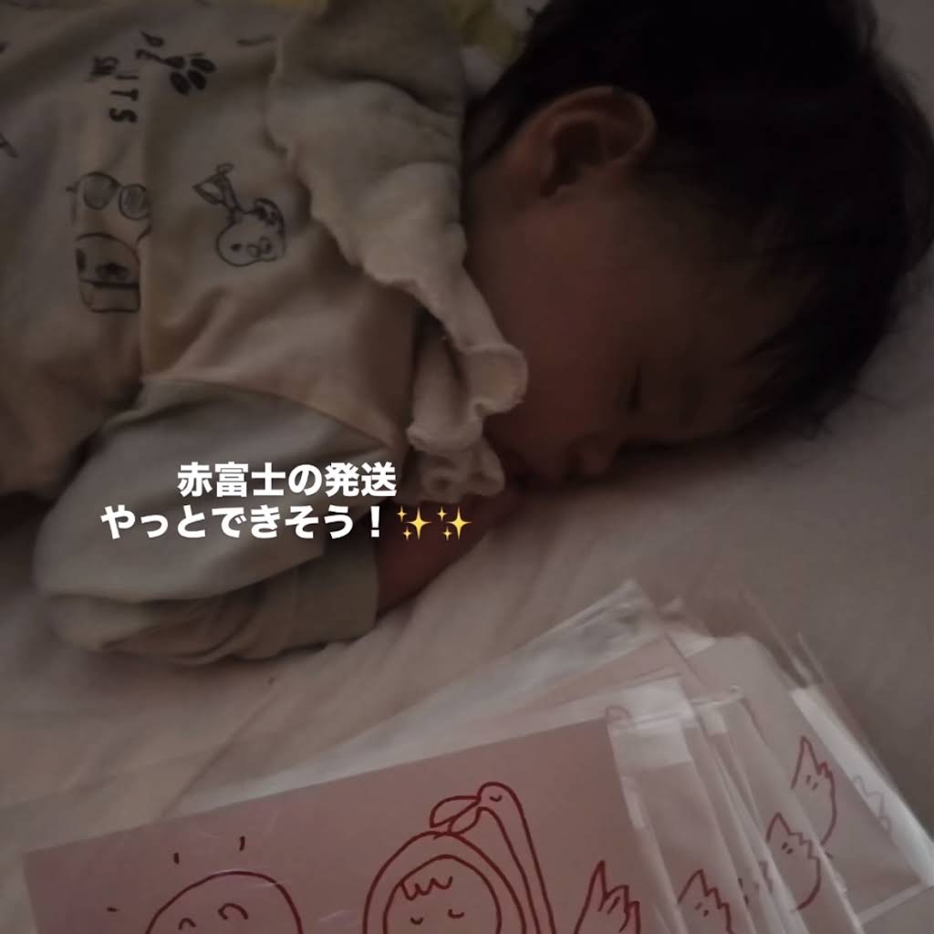 ちょろ家の日常。 - YouTube