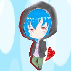 あお