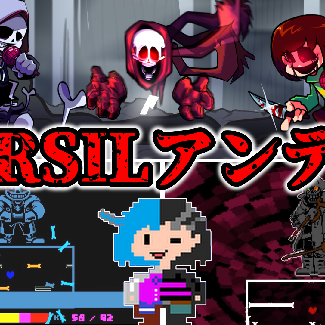 Post from TRSILアンテGAMES