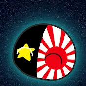 スターボール