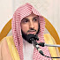 EbAG9h3bkEw-channel-avatar-تلاوات الشيخ د. أحمد الغامدي