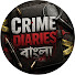 DGDoALuJ1m0-channel-avatar-Crime Diaries Bangla