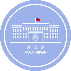 MOFA Taiwan