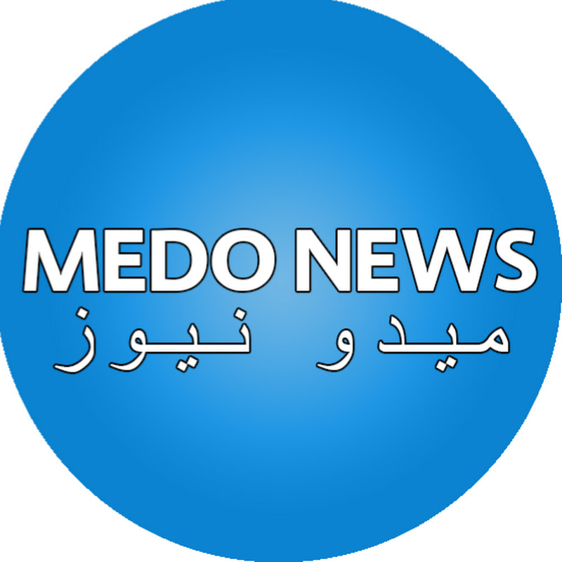 ميدو نيوز Medo news
