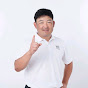 HPGA이주호원장 골프 하우스