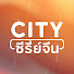 DrHcBx1F5uA-channel-avatar-City ซีรี่ย์จีน