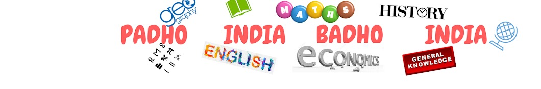 PADHO INDIA BADHO INDIA رمز قناة اليوتيوب