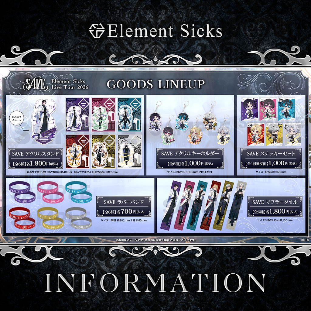 Post from Element Sicks【EL6】 - YouTube