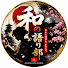 ZCOXeIFD2KQ-channel-avatar-月夜語り