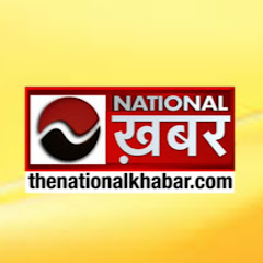 NATIONAL KHABAR Channel icon
