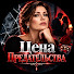 jYhT2R-6Ul4-channel-avatar-Цена Предательства - 6868