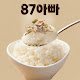87아빠