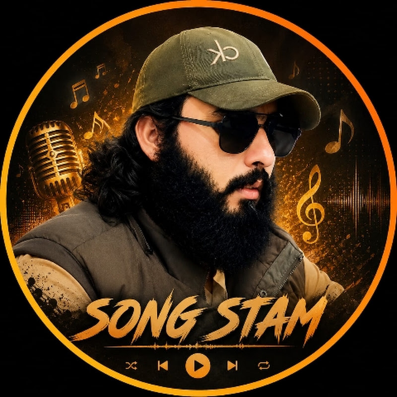 Singer Shair Sultan Bugti Official