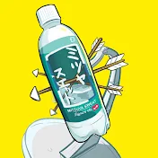 ミツヤスエット / フィギュアCh.